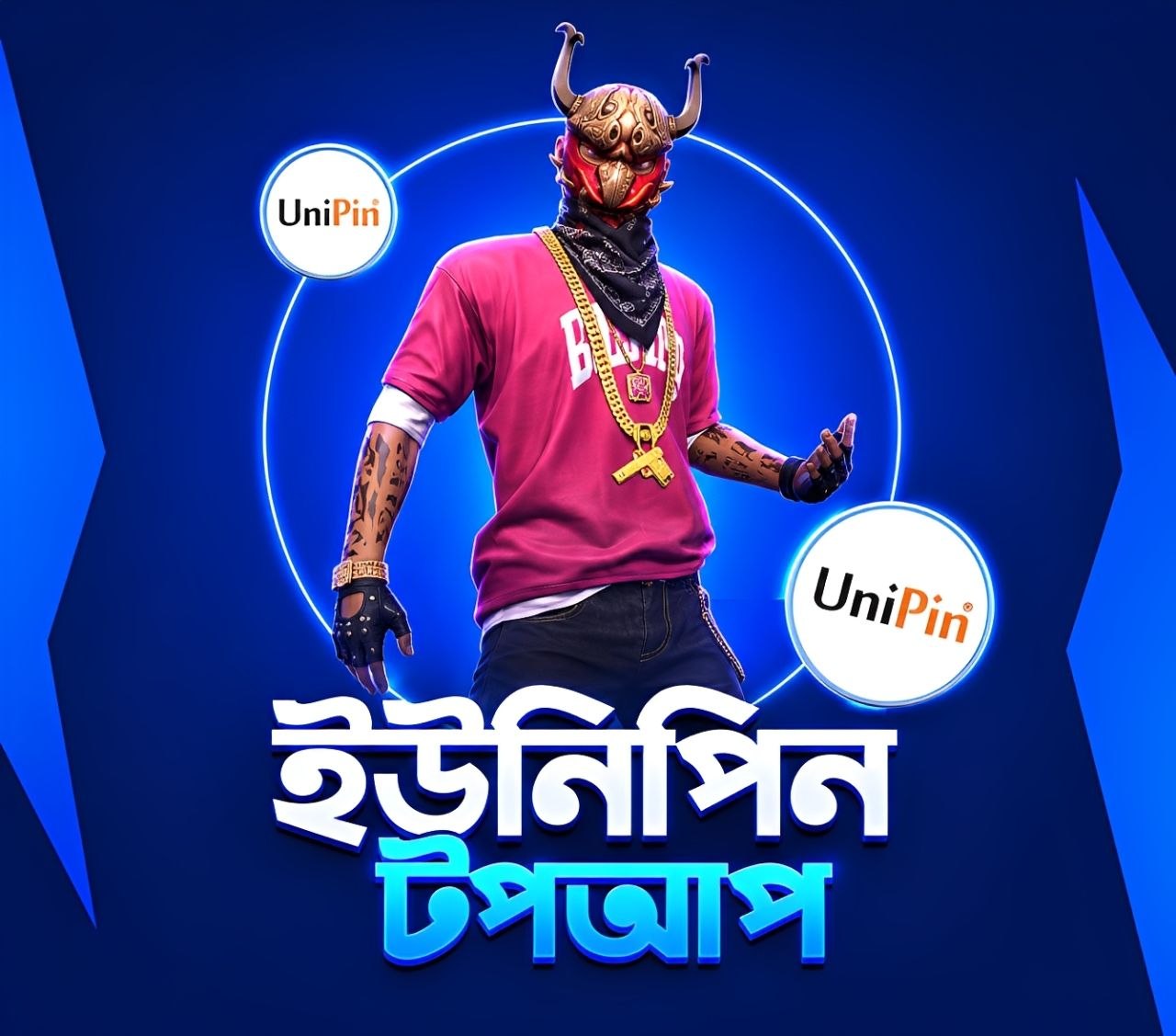 Unipin Voucher Bd