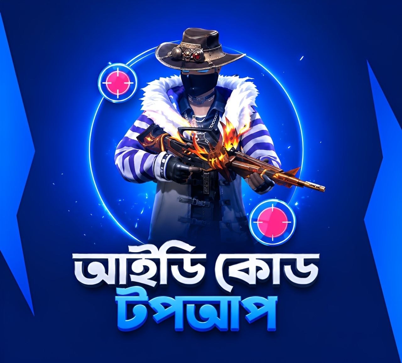Free Fire TopUp [BD]